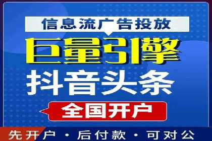 创意无限：SEM竞价员如何设计广告创意