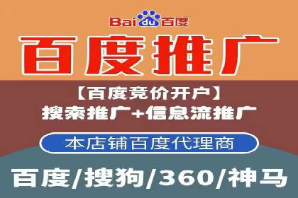 案例解析：信息流营销策略优化